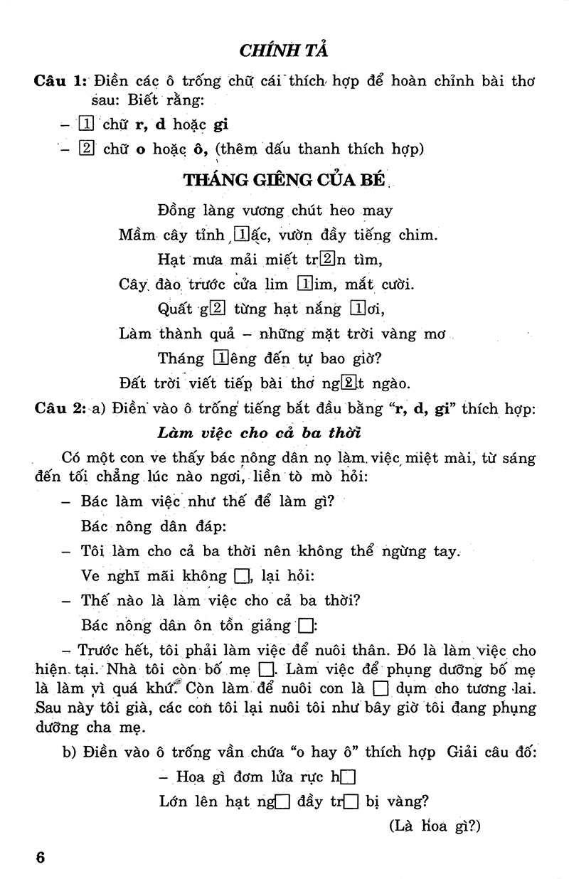 bộ câu hỏi và bài tập trắc nghiệm tiếng việt 5 - tập 2 - Ảnh 6