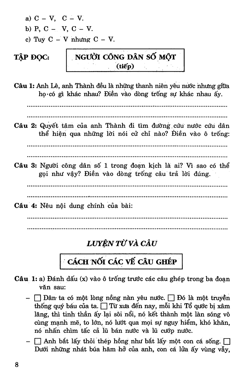 bộ câu hỏi và bài tập trắc nghiệm tiếng việt 5 - tập 2 - Ảnh 8