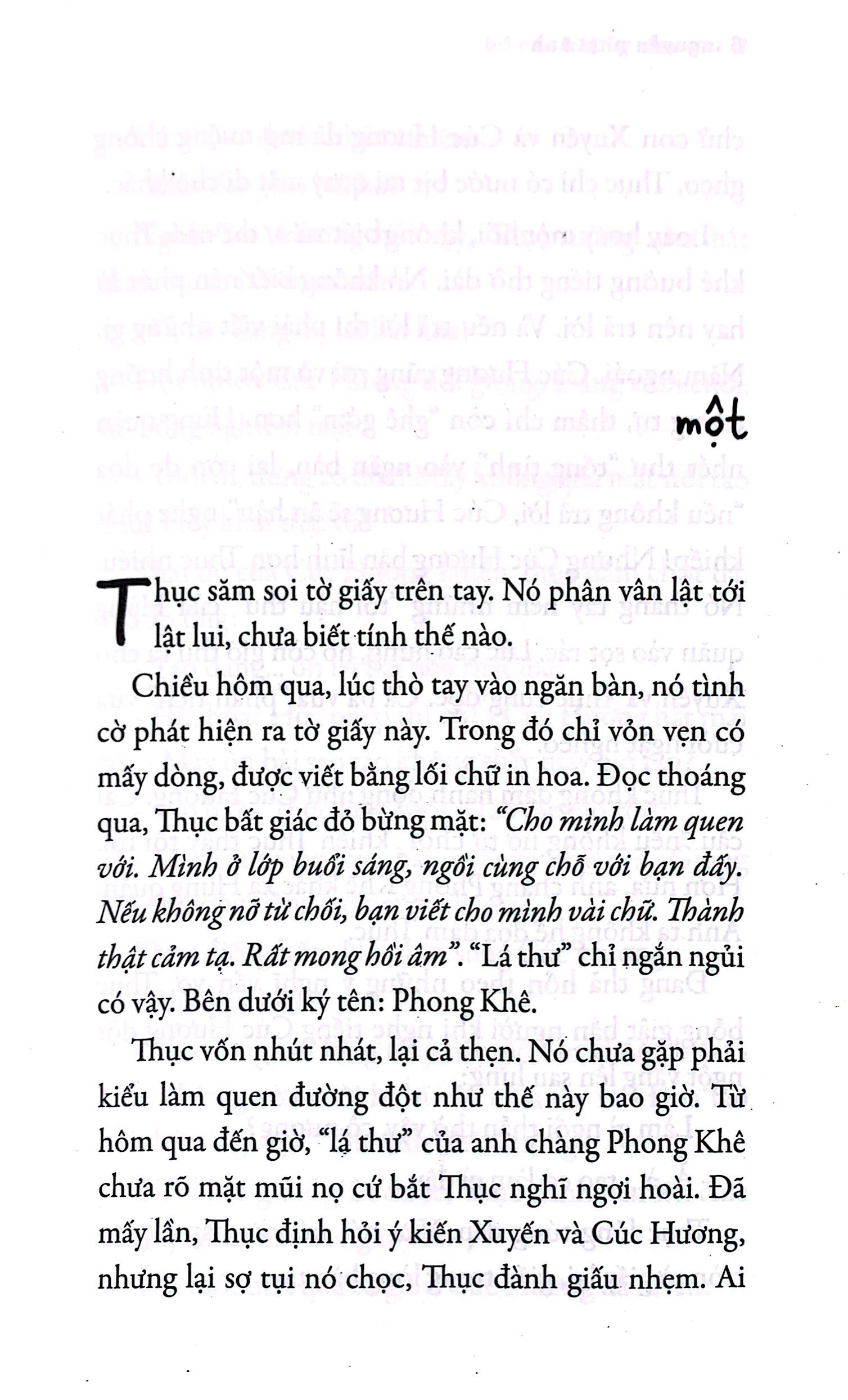 bồ câu không đưa thư (2022) - Ảnh 3