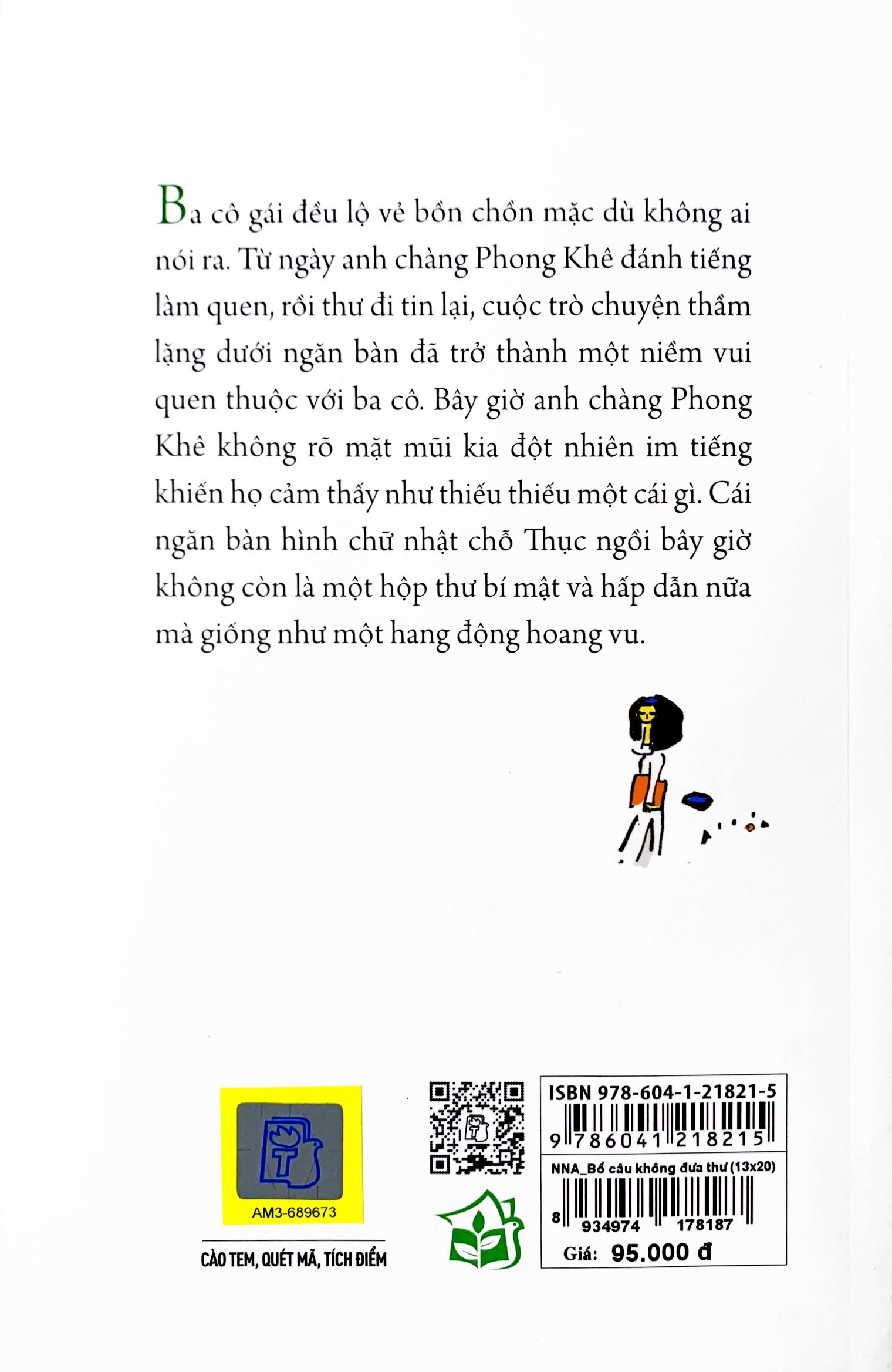 bồ câu không đưa thư (2022) - Ảnh 7