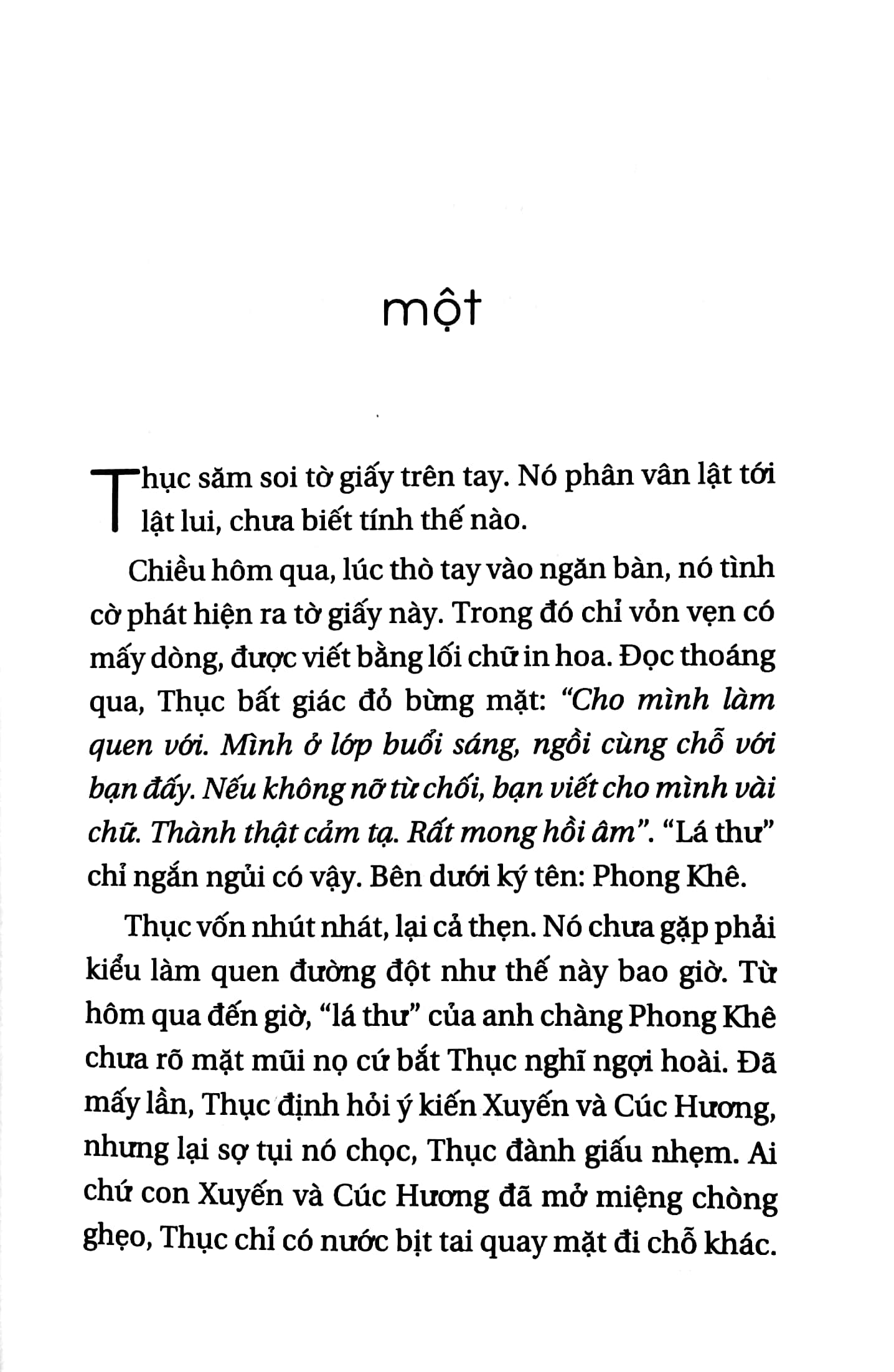 bồ câu không đưa thư (tái bản 2022) - Ảnh 3