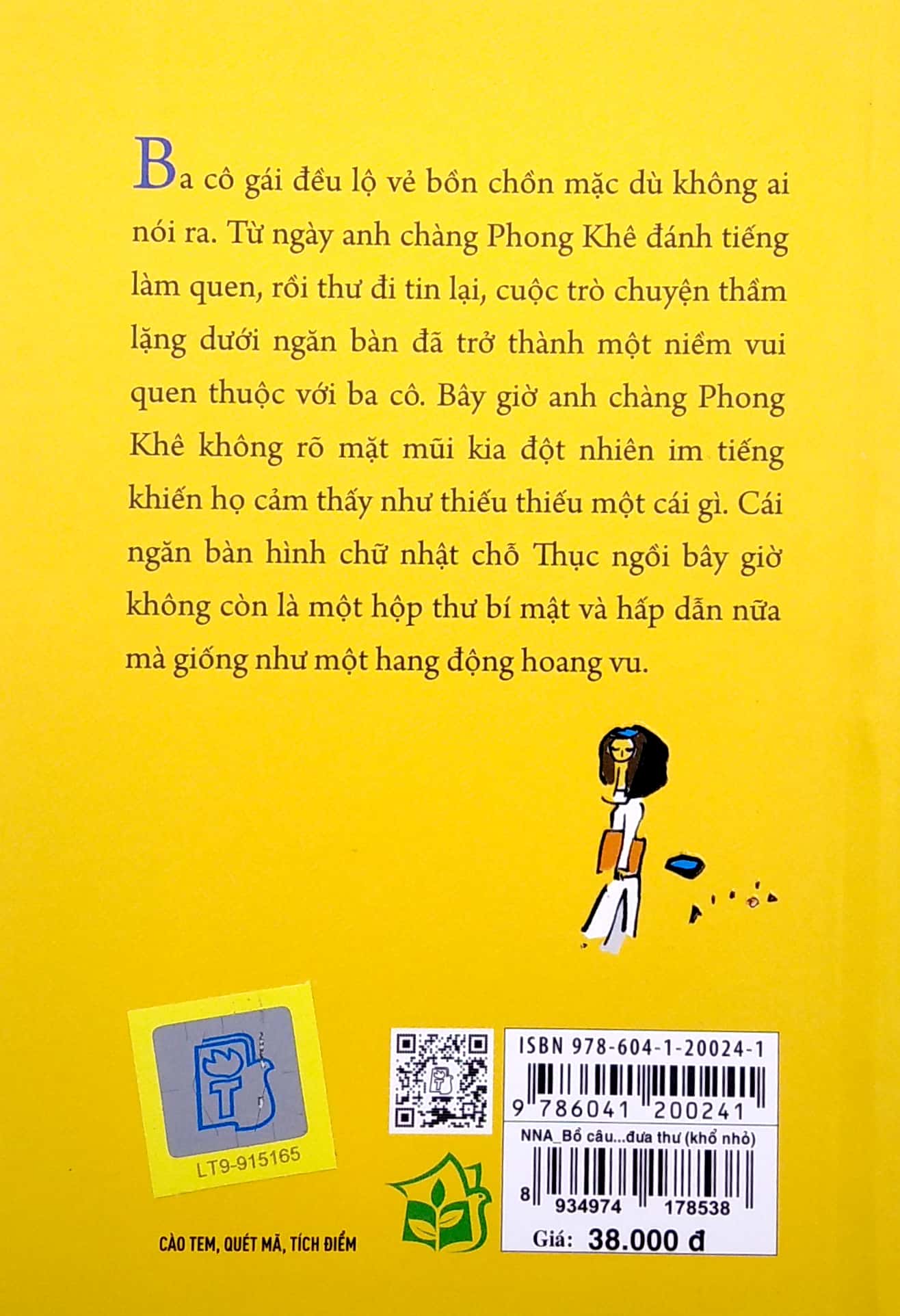 bồ câu không đưa thư (tái bản 2022) - Ảnh 6