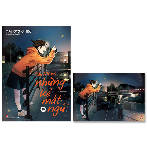 Bộ Câu Lạc Bộ Những Kẻ Mất Ngủ - Insomniacs After School - Tập 10 - Tặng Kèm Postcard