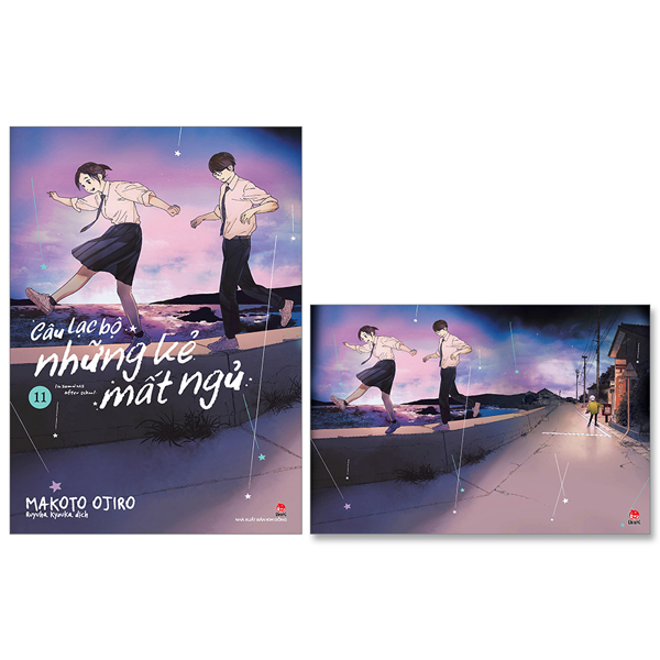 Bộ Câu Lạc Bộ Những Kẻ Mất Ngủ - Insomniacs After School - Tập 11 - Tặng Kèm Postcard