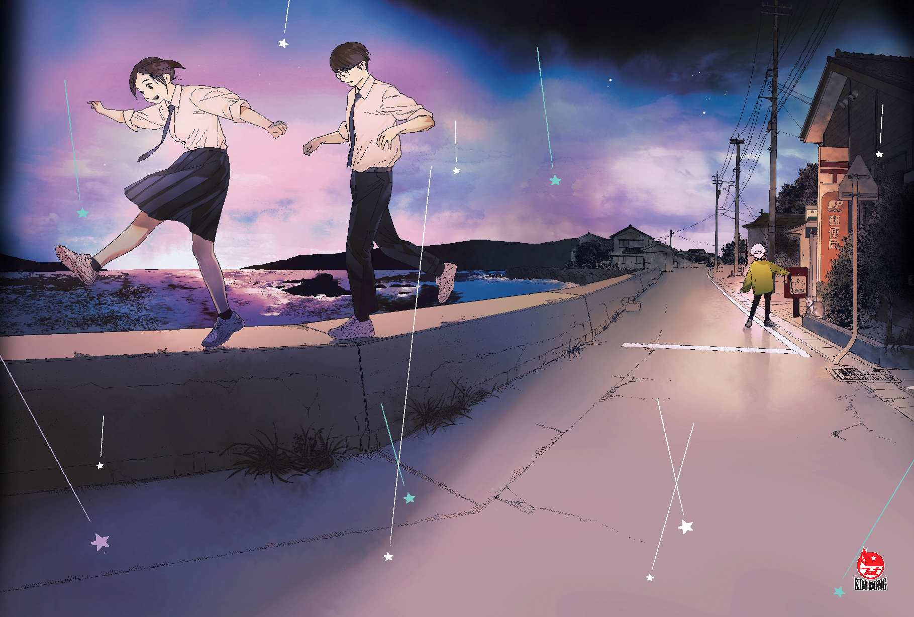 Bộ Câu Lạc Bộ Những Kẻ Mất Ngủ - Insomniacs After School - Tập 11 - Tặng Kèm Postcard - Ảnh 3