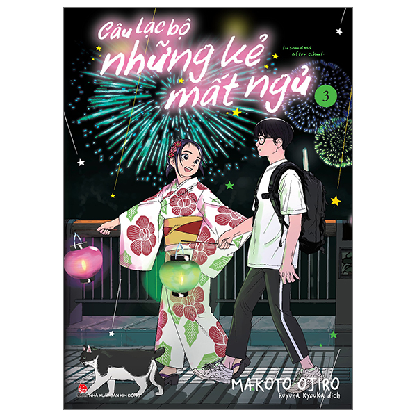 Bộ Câu Lạc Bộ Những Kẻ Mất Ngủ - Insomniacs After School - Tập 3