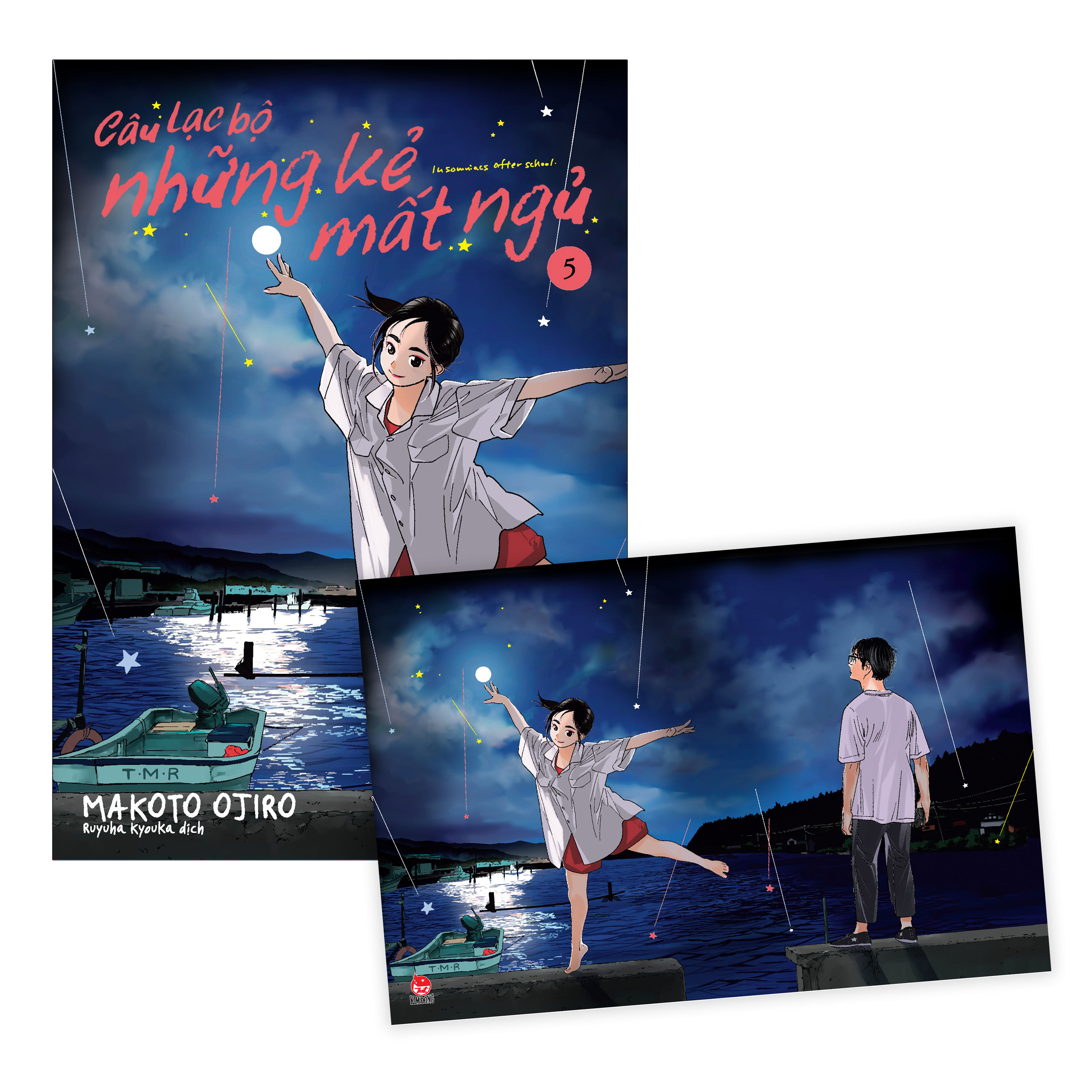 Bộ Câu Lạc Bộ Những Kẻ Mất Ngủ - Insomniacs After School - Tập 5 - Tặng Kèm Postcard - Ảnh 2