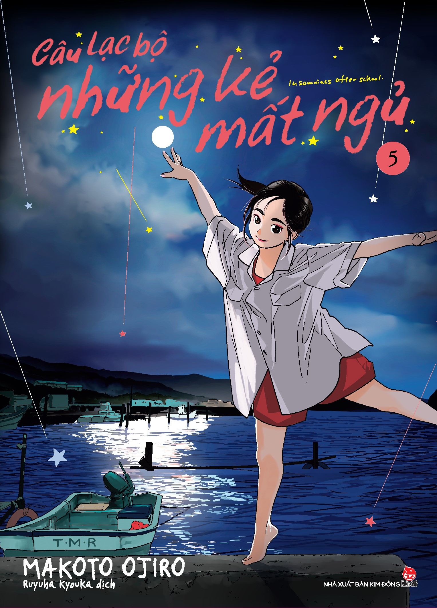 Bộ Câu Lạc Bộ Những Kẻ Mất Ngủ - Insomniacs After School - Tập 5 - Tặng Kèm Postcard - Ảnh 3