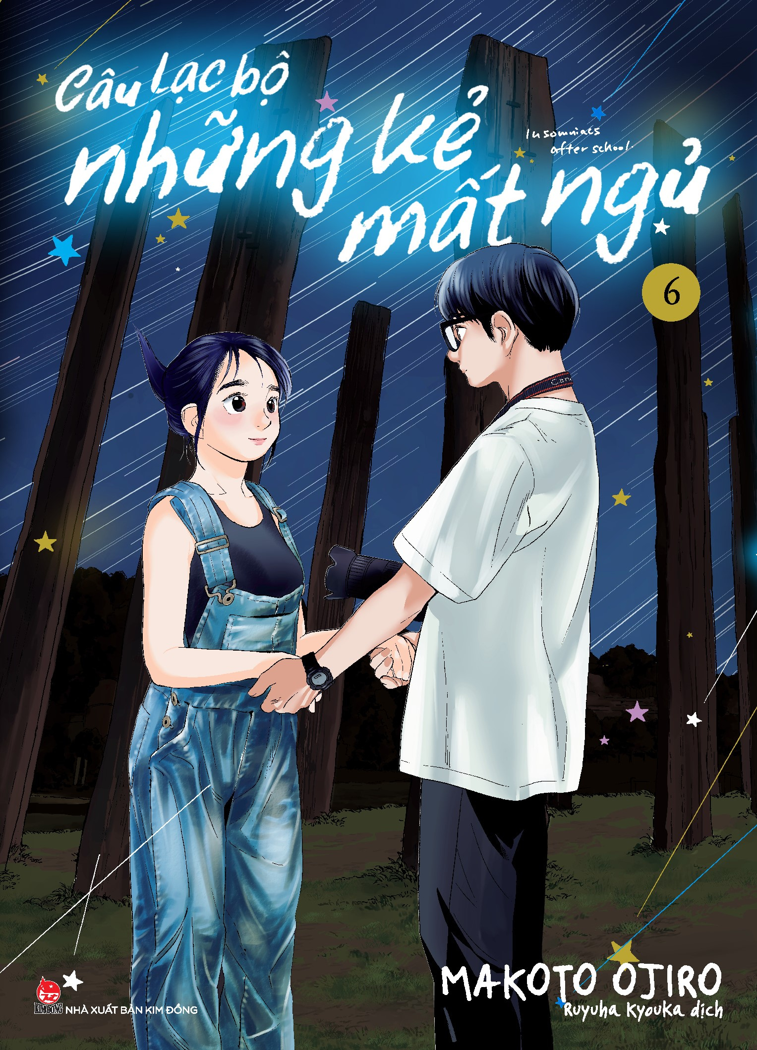 Bộ Câu Lạc Bộ Những Kẻ Mất Ngủ - Insomniacs After School - Tập 6 - Tặng Kèm Postcard - Ảnh 2