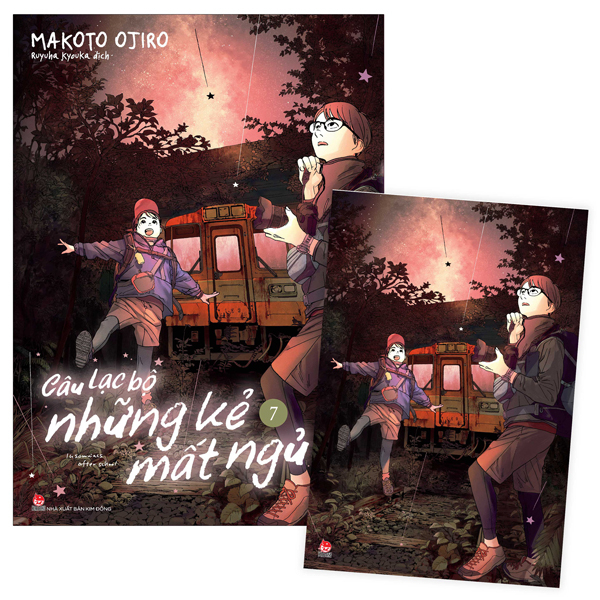 Bộ Câu Lạc Bộ Những Kẻ Mất Ngủ - Insomniacs After School - Tập 7 - Tặng Kèm Postcard
