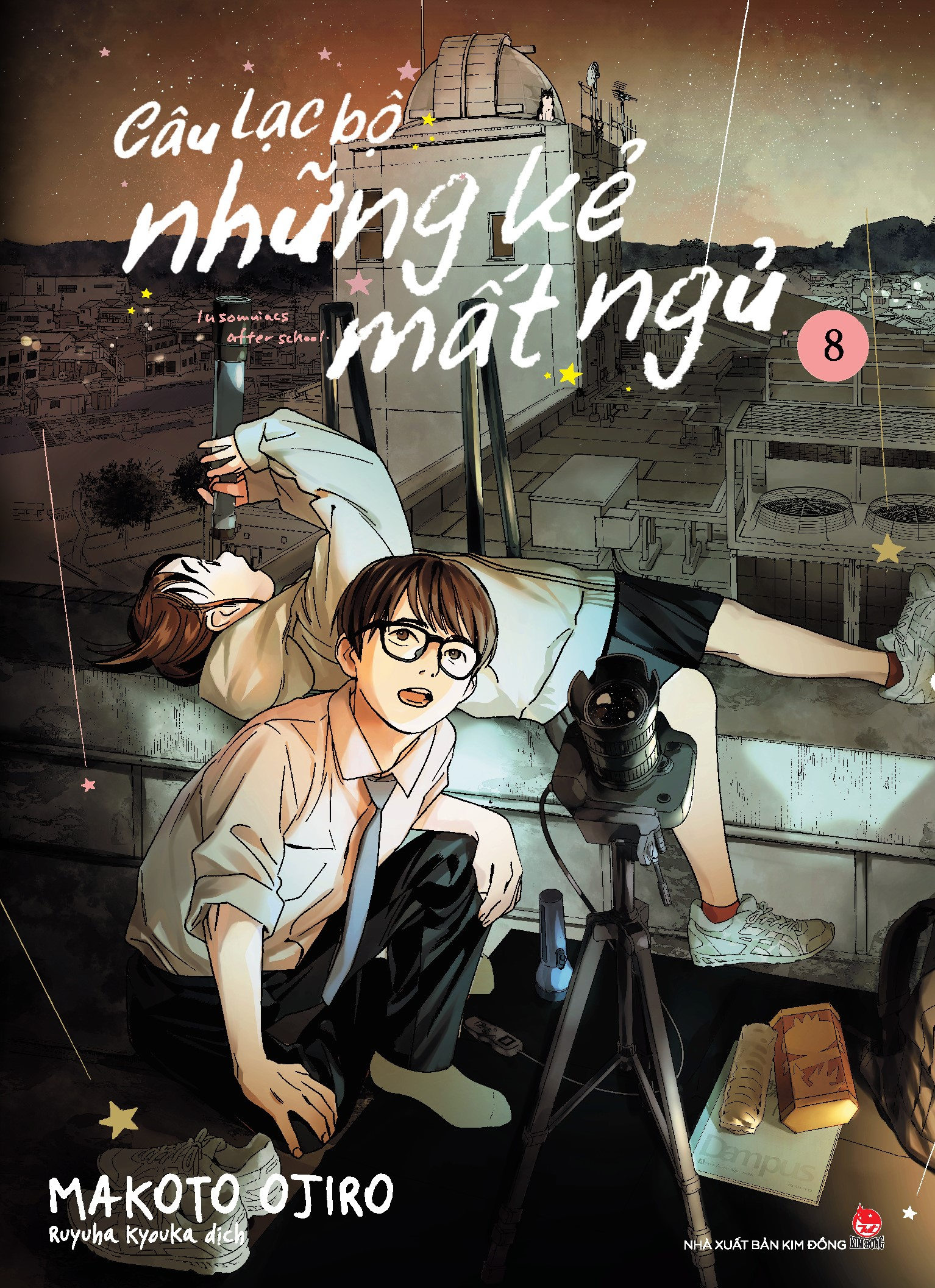 Bộ Câu Lạc Bộ Những Kẻ Mất Ngủ - Insomniacs After School - Tập 8 - Tặng Kèm Postcard - Ảnh 3