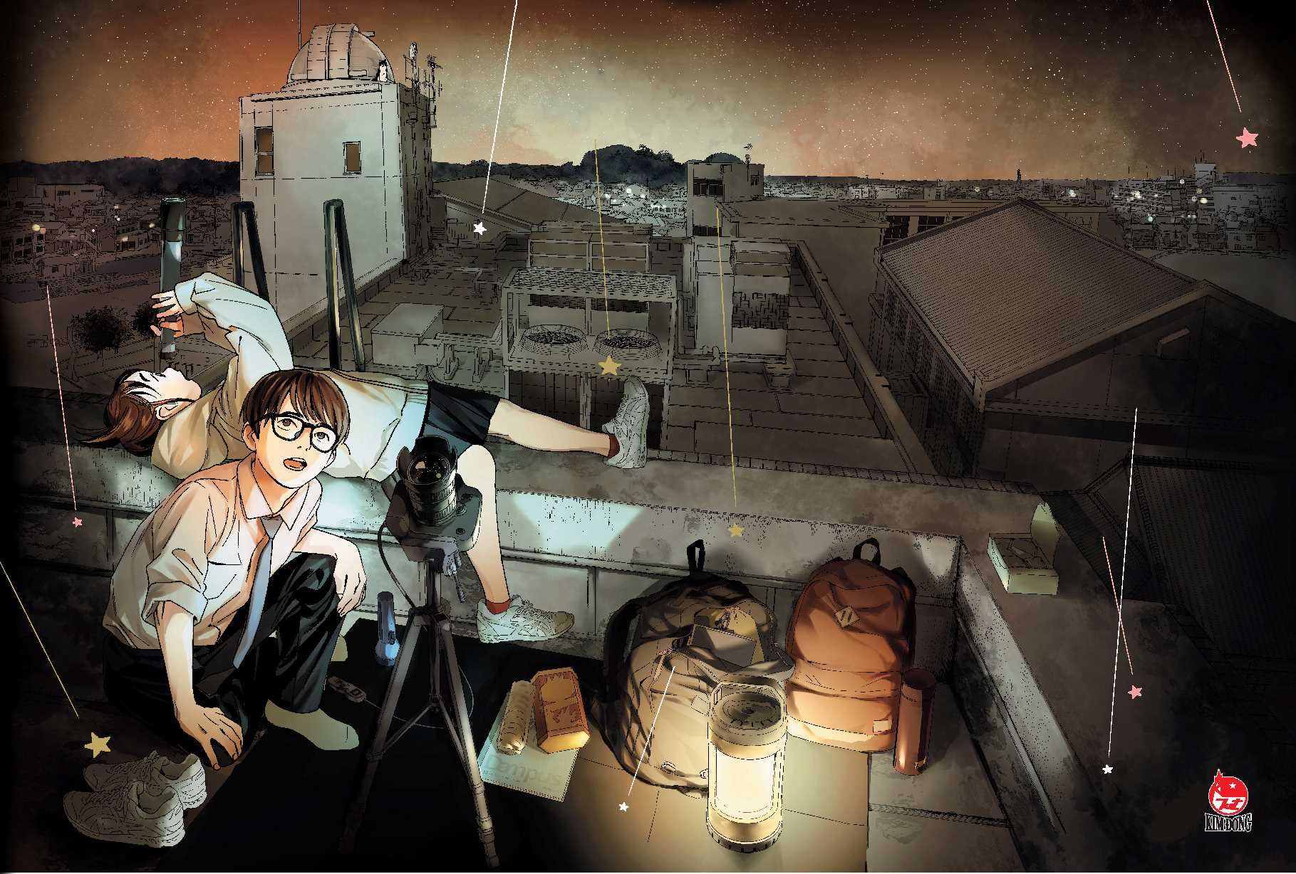 Bộ Câu Lạc Bộ Những Kẻ Mất Ngủ - Insomniacs After School - Tập 8 - Tặng Kèm Postcard - Ảnh 4