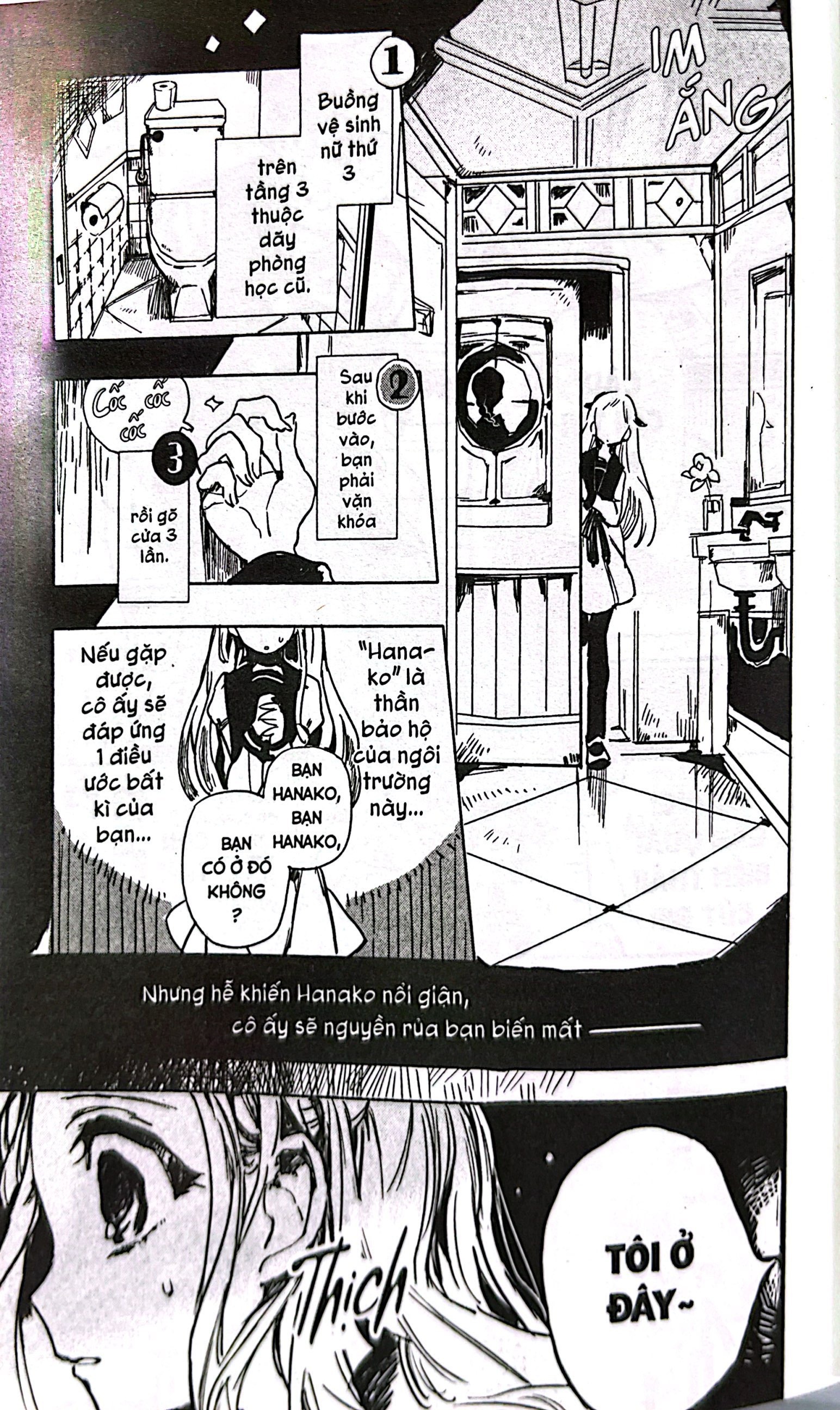 Bộ "Cậu" Ma Nhà Xí Hanako - Tập 0 (Tái Bản 2025) - Ảnh 6