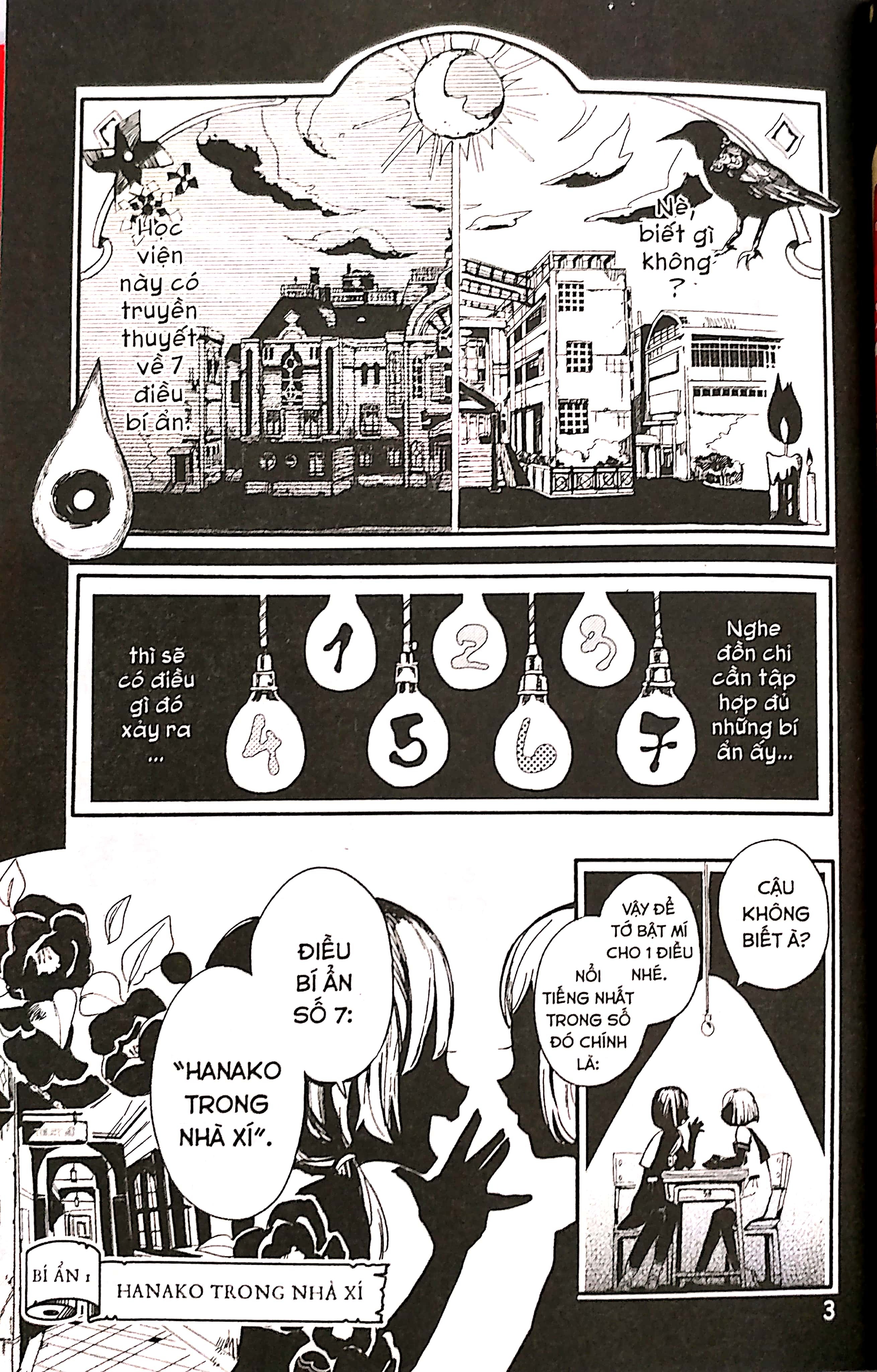 Bộ "Cậu" Ma Nhà Xí Hanako - Tập 1 (Tái Bản 2025) - Ảnh 4