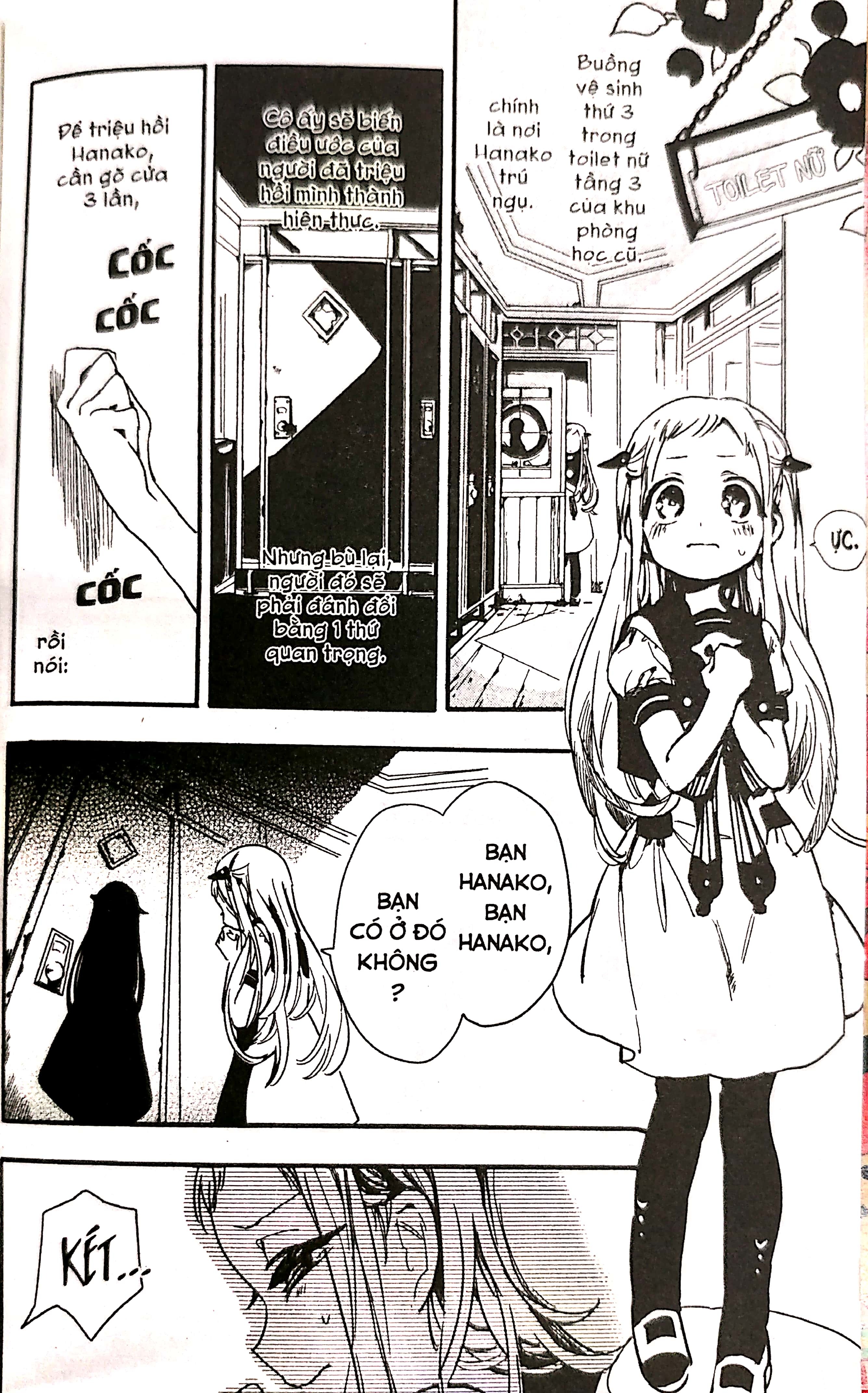 Bộ "Cậu" Ma Nhà Xí Hanako - Tập 1 (Tái Bản 2025) - Ảnh 5