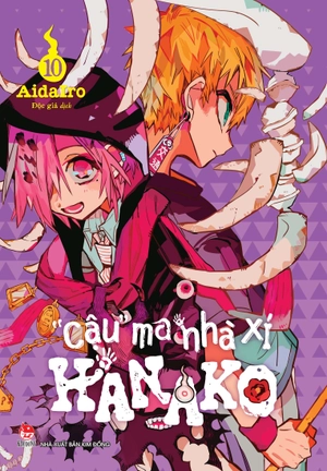 bộ "cậu" ma nhà xí hanako - tập 10 (tái bản 2022) - Ảnh 2