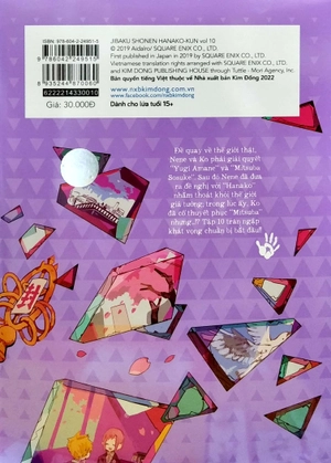bộ "cậu" ma nhà xí hanako - tập 10 (tái bản 2022) - Ảnh 8