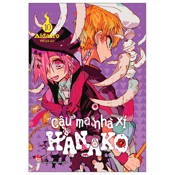 Bộ "Cậu" Ma Nhà Xí Hanako - Tập 10 (Tái Bản 2025)