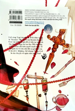 bộ "cậu" ma nhà xí hanako - tập 11 (tái bản 2022) - Ảnh 4
