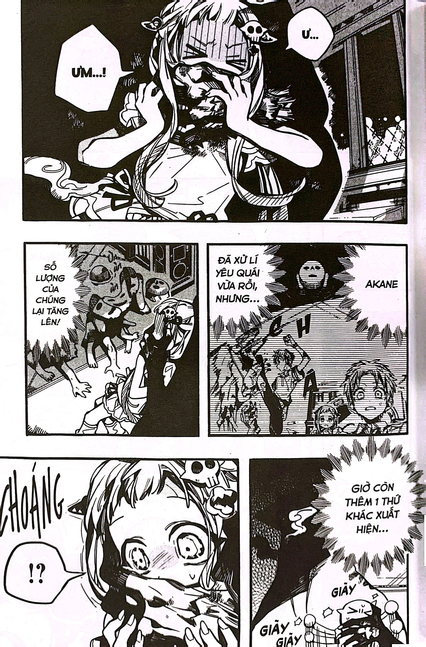 Bộ "Cậu" Ma Nhà Xí Hanako - Tập 13 (Tái Bản 2025) - Ảnh 5