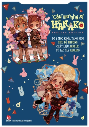 bộ "cậu" ma nhà xí hanako - tập 15 - special edition - tặng kèm hộp 2 móc khóa acrylic - Ảnh 4