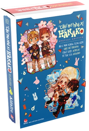 bộ "cậu" ma nhà xí hanako - tập 15 - special edition - tặng kèm hộp 2 móc khóa acrylic - Ảnh 5