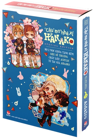 bộ "cậu" ma nhà xí hanako - tập 15 - special edition - tặng kèm hộp 2 móc khóa acrylic - Ảnh 6