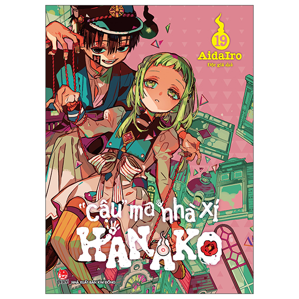 Bộ "Cậu" Ma Nhà Xí Hanako - Tập 19 (Tái Bản 2025)