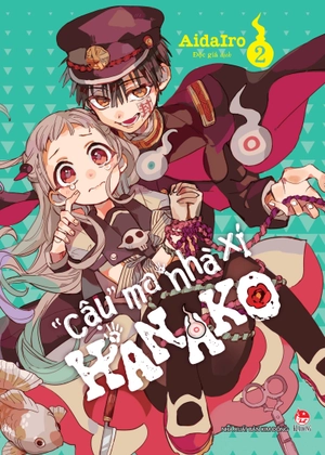 bộ "cậu" ma nhà xí hanako - tập 2 (tái bản 2022) - Ảnh 2