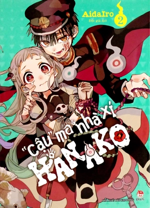 bộ "cậu" ma nhà xí hanako - tập 2 (tái bản 2022) - Ảnh 3