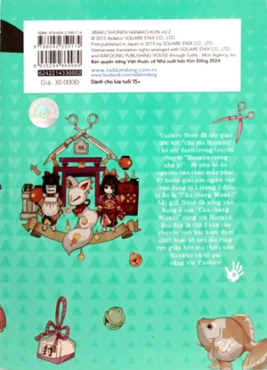 bộ "cậu" ma nhà xí hanako - tập 2 (tái bản 2022) - Ảnh 7