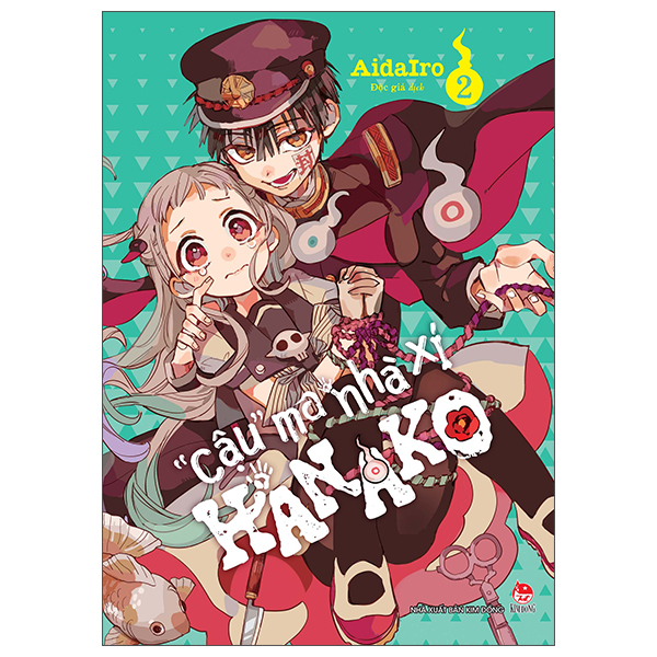 Bộ "Cậu" Ma Nhà Xí Hanako - Tập 2 (Tái Bản 2025)