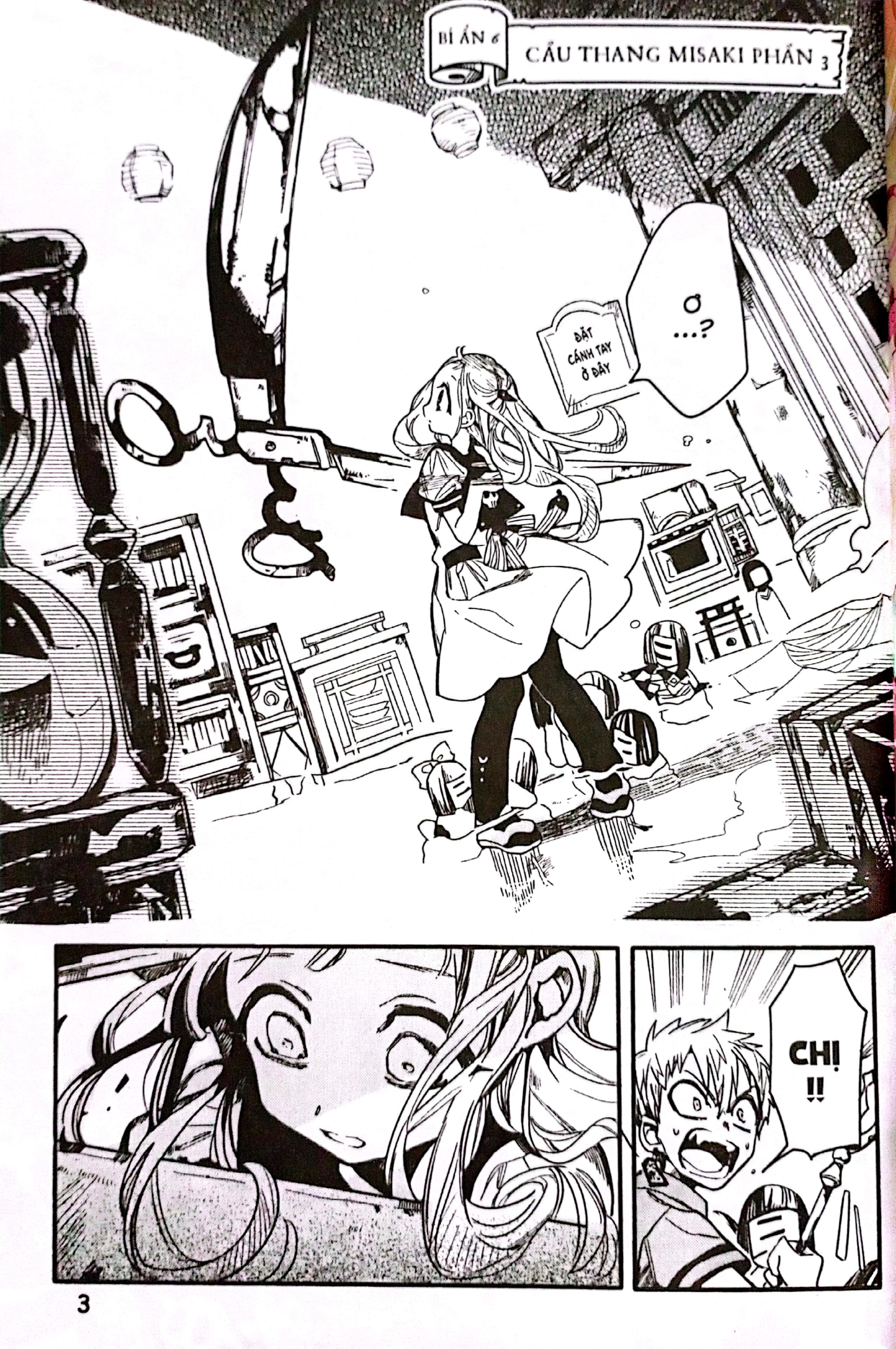 Bộ "Cậu" Ma Nhà Xí Hanako - Tập 2 (Tái Bản 2025) - Ảnh 4