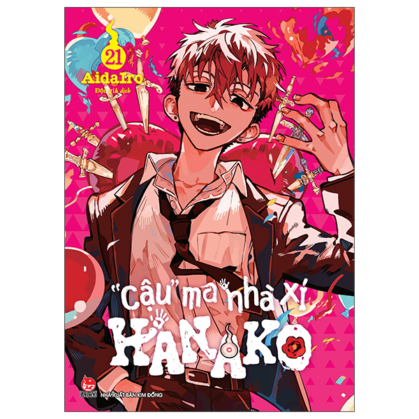 Bộ "Cậu" Ma Nhà Xí Hanako - Tập 21 (Tái Bản 2025)