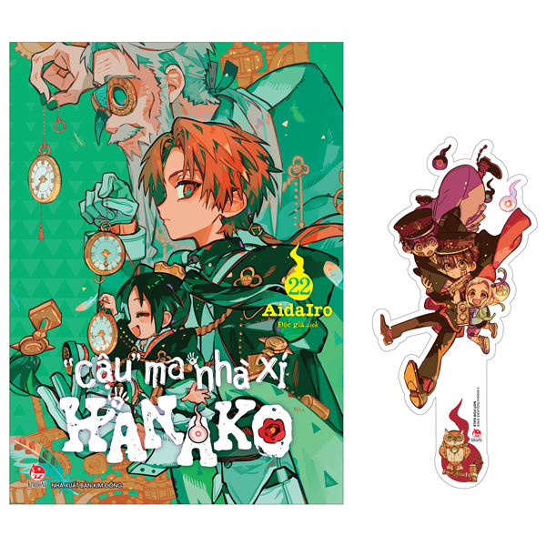 Bộ "Cậu" Ma Nhà Xí Hanako - Tập 22 - Tặng Kèm Photo Stick