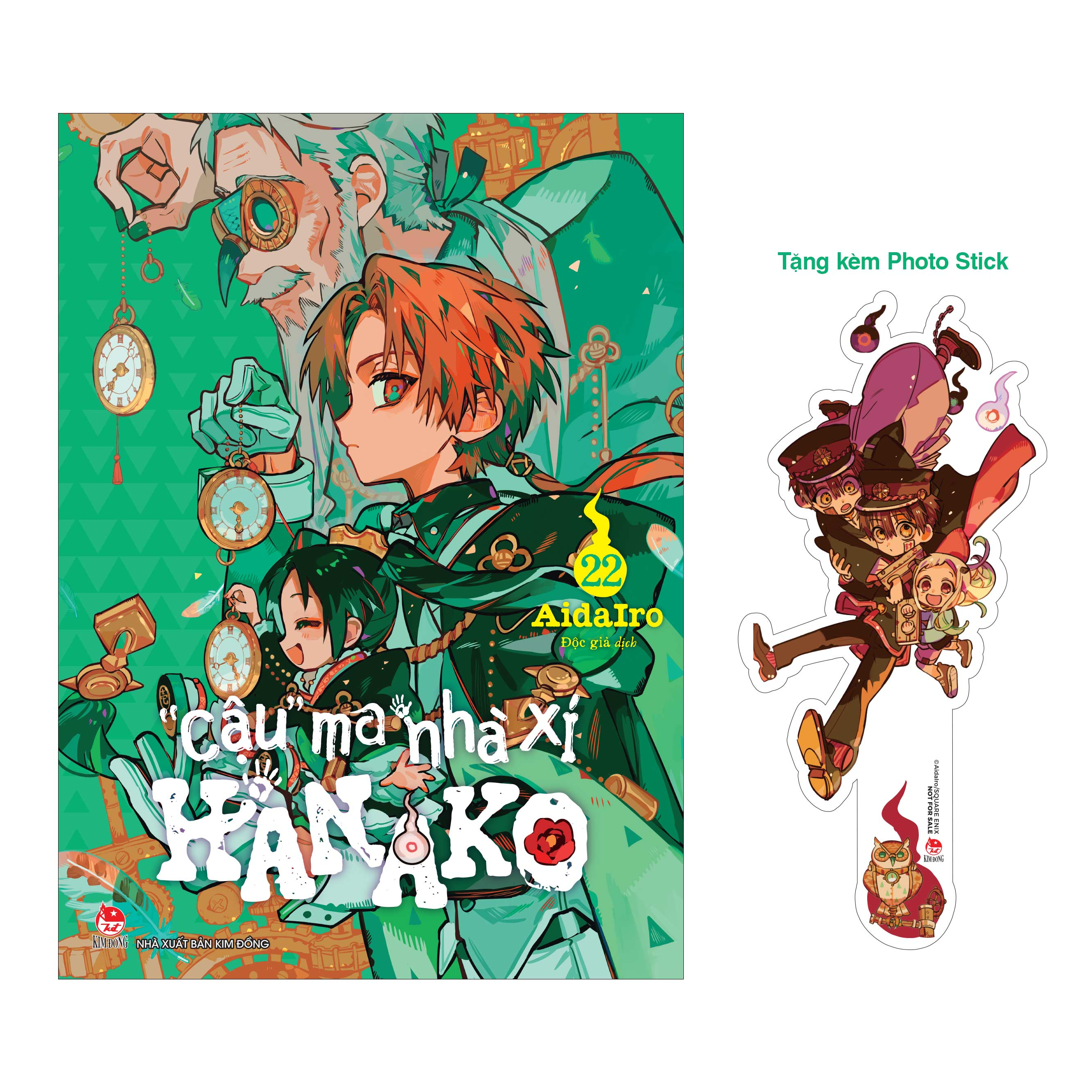 Bộ "Cậu" Ma Nhà Xí Hanako - Tập 22 - Tặng Kèm Photo Stick - Ảnh 2