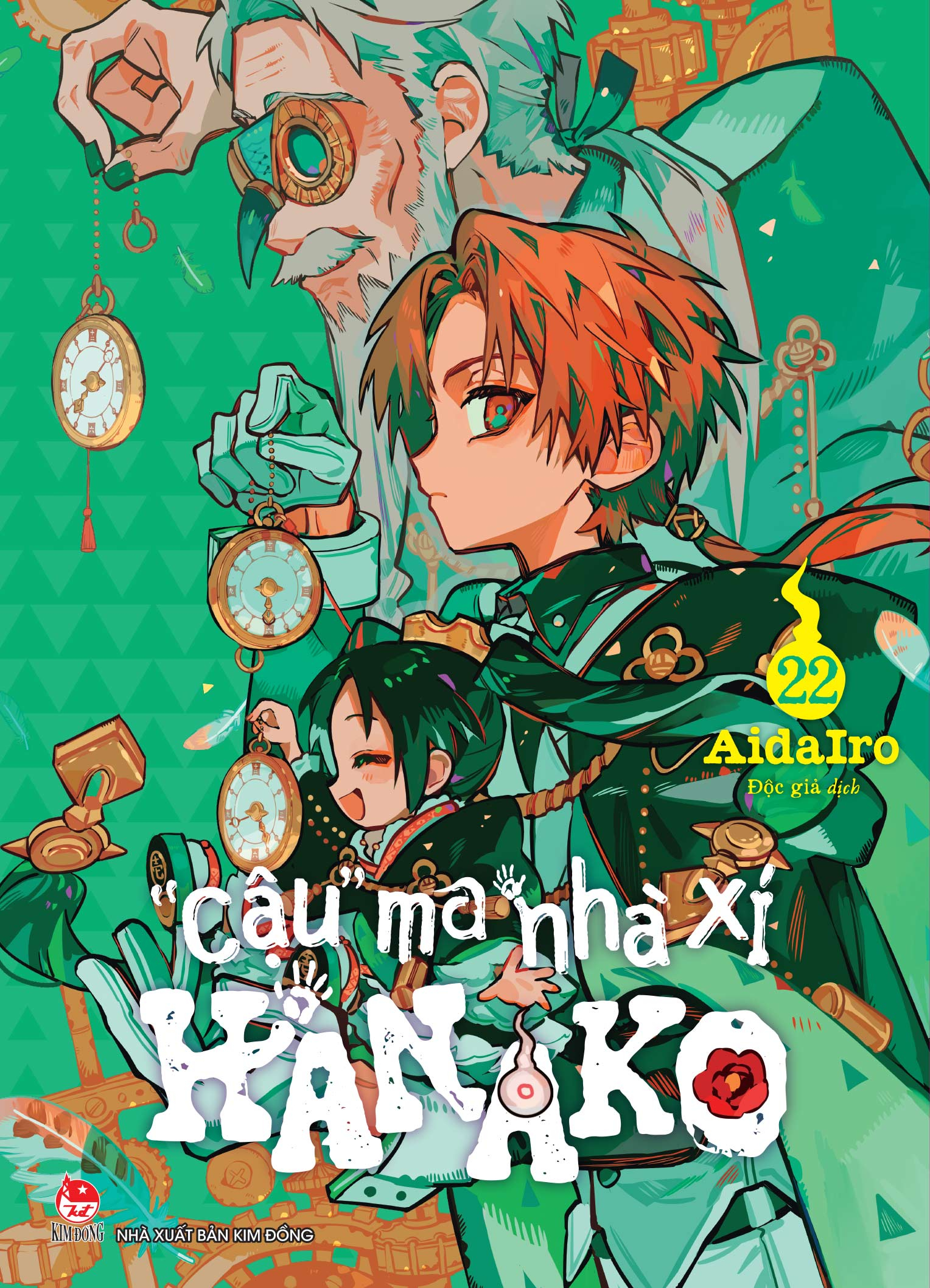 Bộ "Cậu" Ma Nhà Xí Hanako - Tập 22 - Tặng Kèm Photo Stick - Ảnh 3