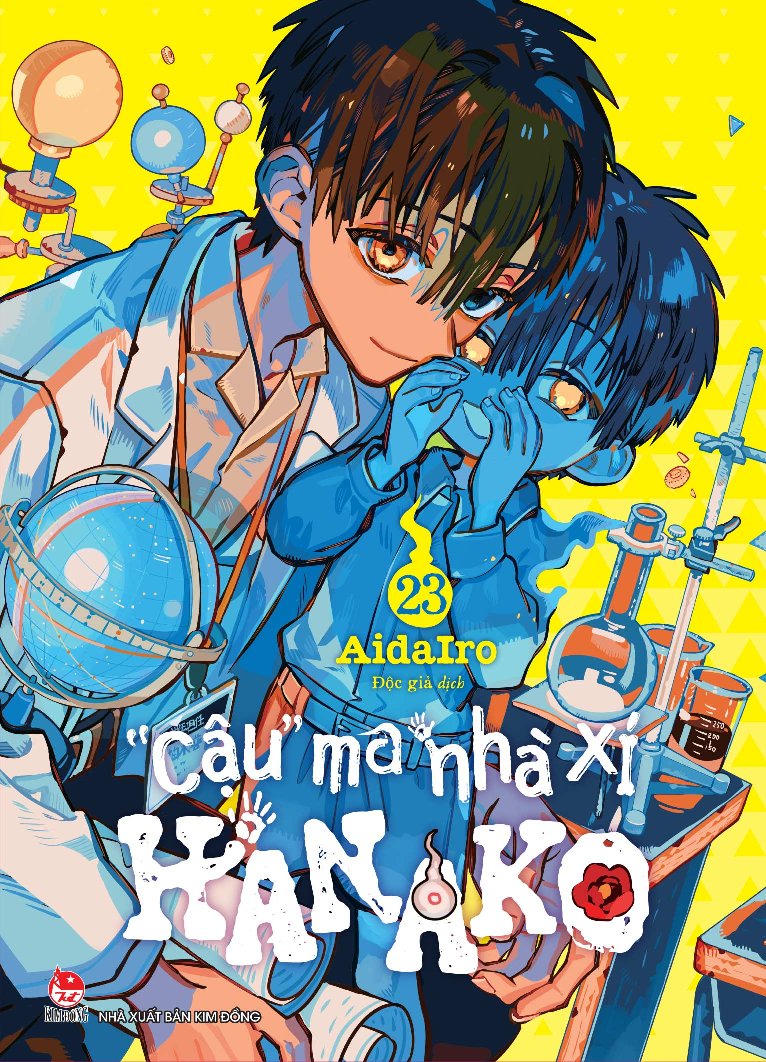 Bộ
"Cậu" Ma Nhà Xí Hanako - Tập 23 - Ảnh 2