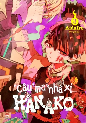 bộ "cậu" ma nhà xí hanako - tập 3 (tái bản 2022) - Ảnh 3