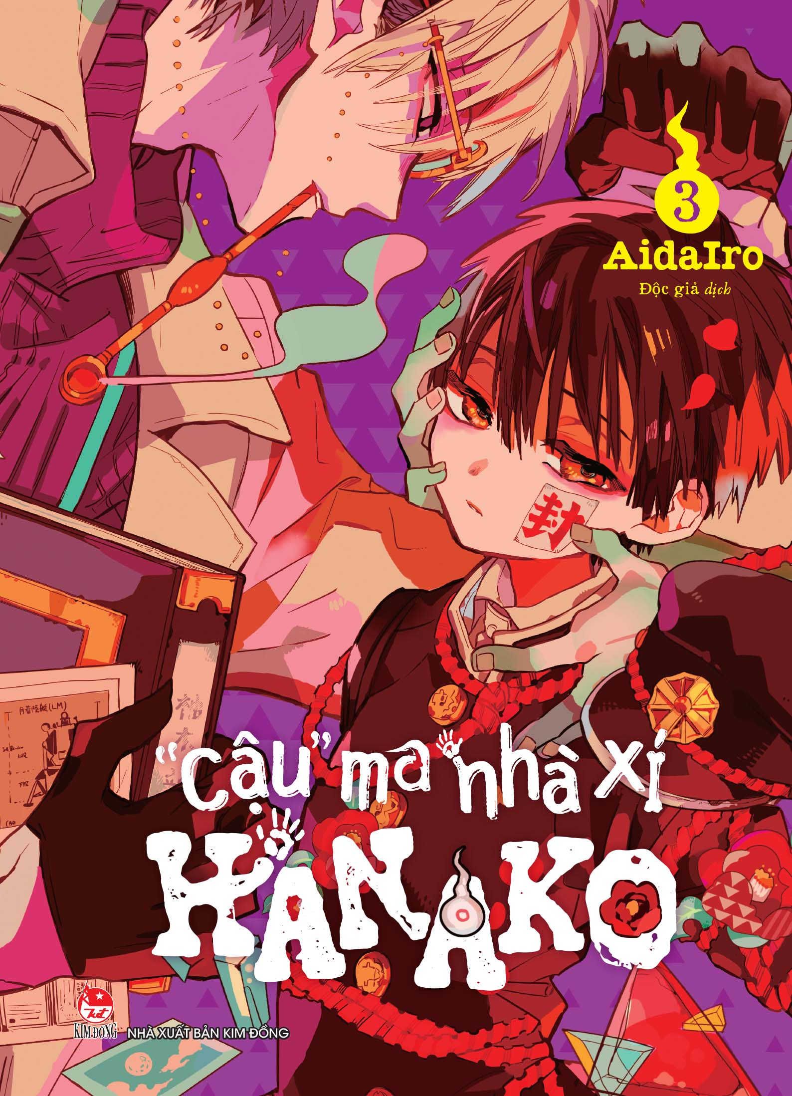 Bộ "Cậu" Ma Nhà Xí Hanako - Tập 3 (Tái Bản 2025) - Ảnh 2