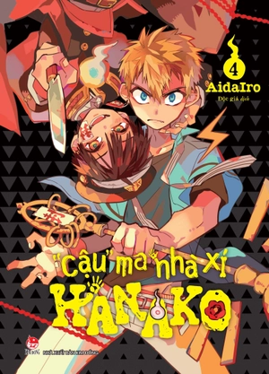 bộ "cậu" ma nhà xí hanako - tập 4 (tái bản 2022) - Ảnh 2