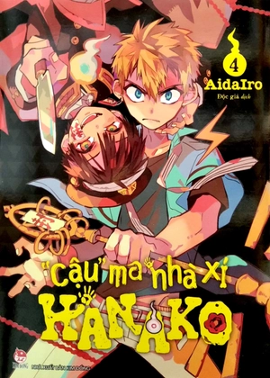 bộ "cậu" ma nhà xí hanako - tập 4 (tái bản 2022) - Ảnh 3