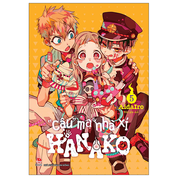 Bộ "Cậu" Ma Nhà Xí Hanako - Tập 5 (Tái Bản 2025)