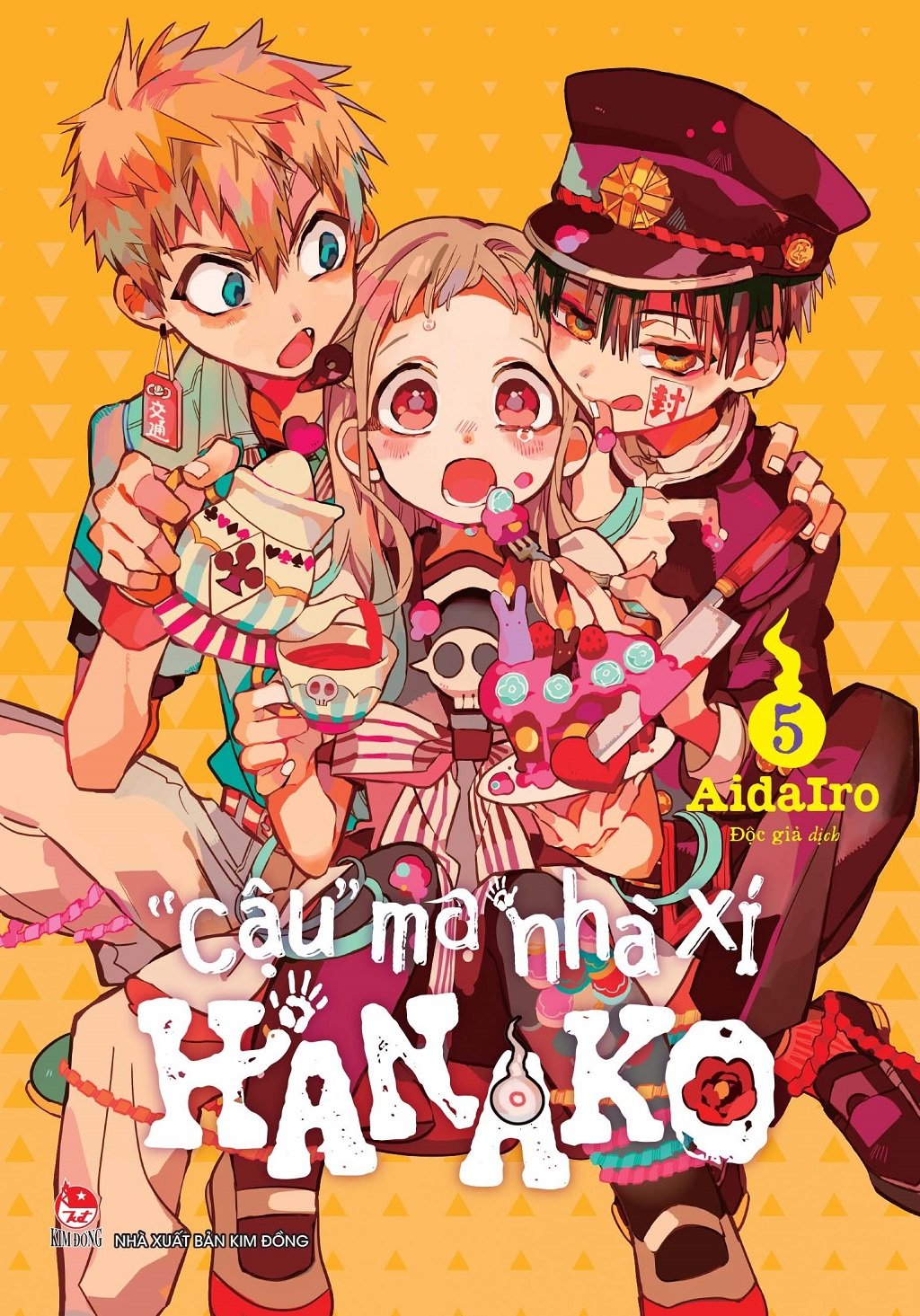 Bộ "Cậu" Ma Nhà Xí Hanako - Tập 5 (Tái Bản 2025) - Ảnh 2