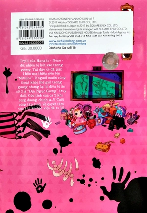 bộ "cậu" ma nhà xí hanako - tập 7 (tái bản 2022) - Ảnh 3