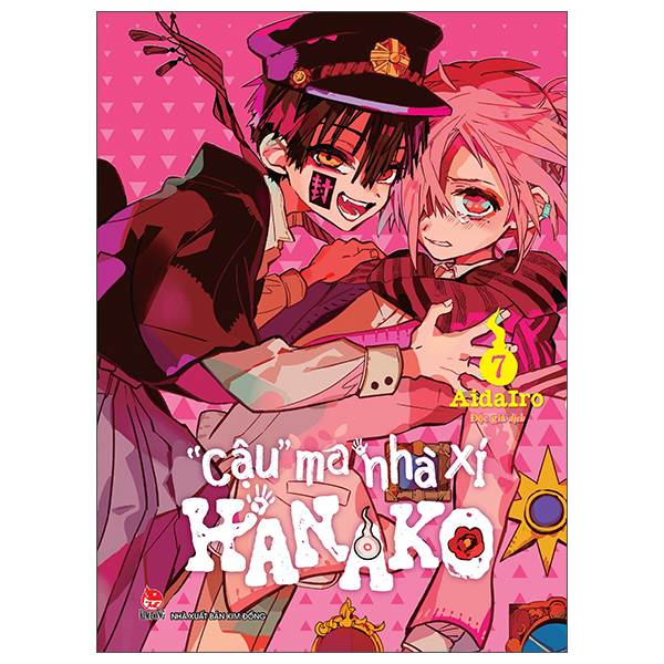 Bộ "Cậu" Ma Nhà Xí Hanako - Tập 7 (Tái Bản 2025)