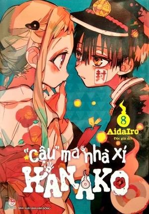 bộ "cậu" ma nhà xí hanako - tập 8 (tái bản 2022) - Ảnh 3