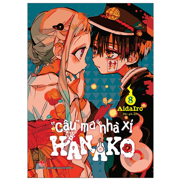 Bộ "Cậu" Ma Nhà Xí Hanako - Tập 8 (Tái Bản 2025)