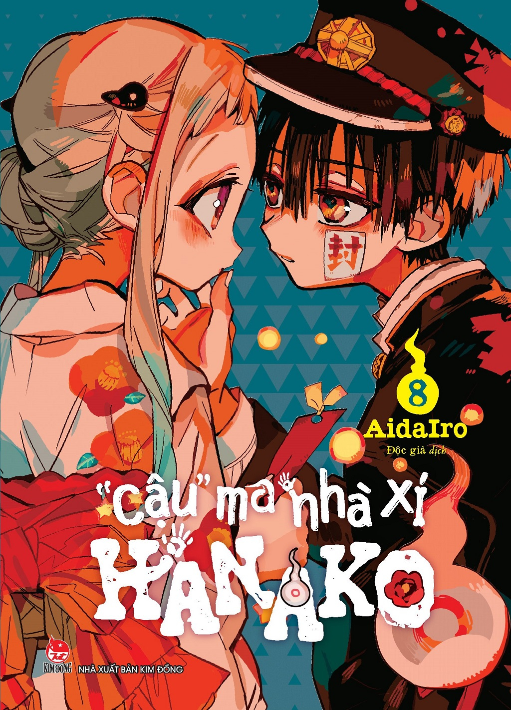 Bộ "Cậu" Ma Nhà Xí Hanako - Tập 8 (Tái Bản 2025) - Ảnh 2