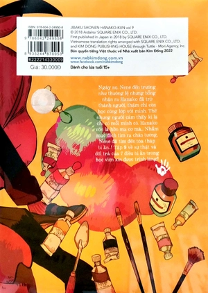 bộ "cậu" ma nhà xí hanako - tập 9 (tái bản 2022) - Ảnh 4